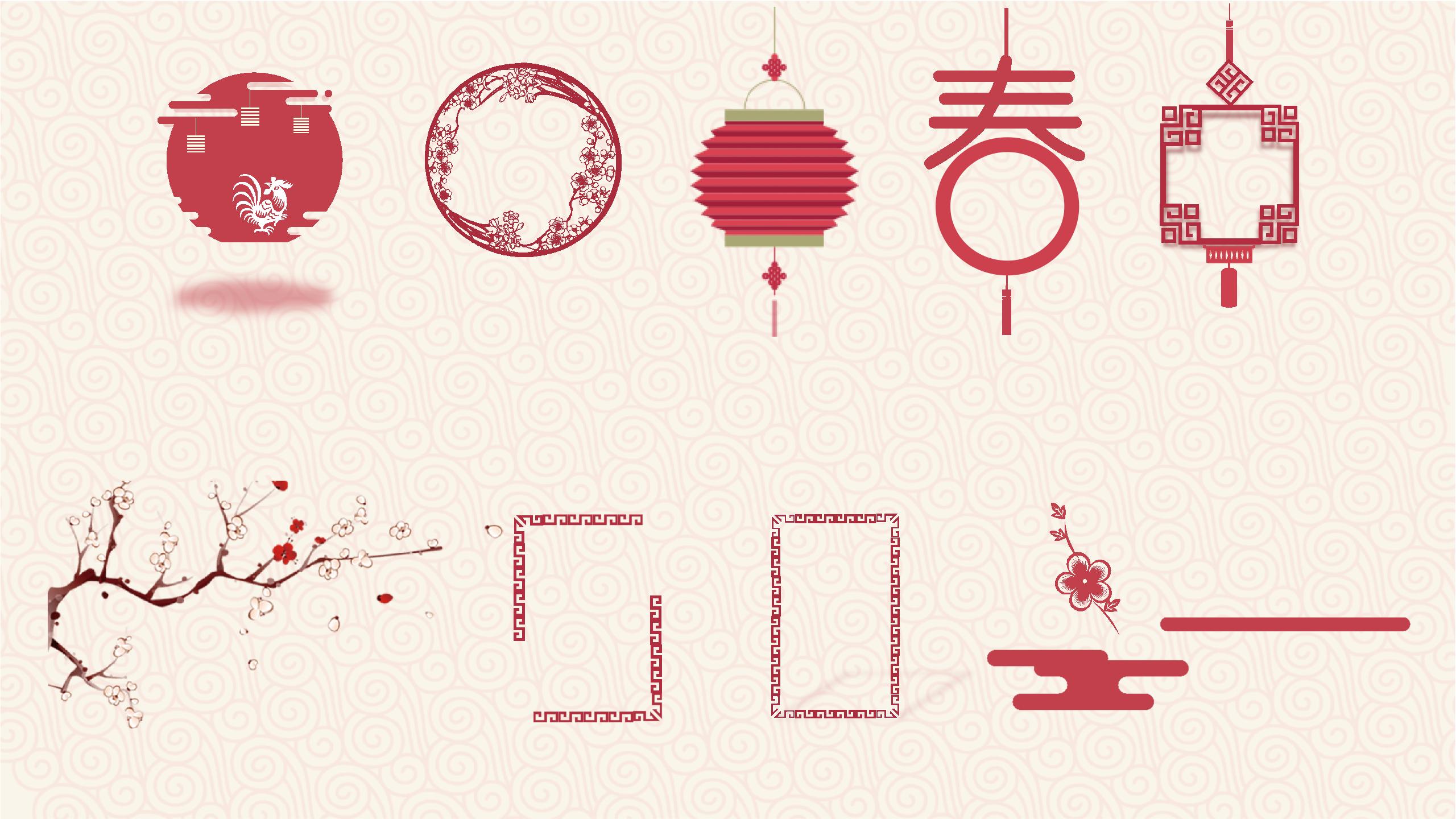 喜庆春节新年快乐PPT模板