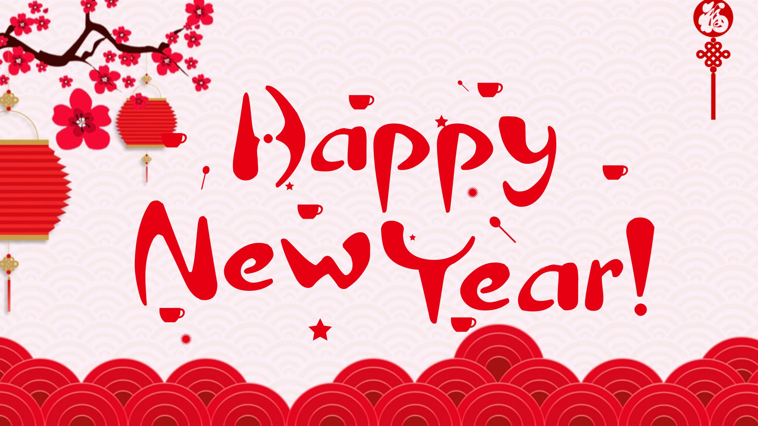 红色喜庆新年快乐PPT模板