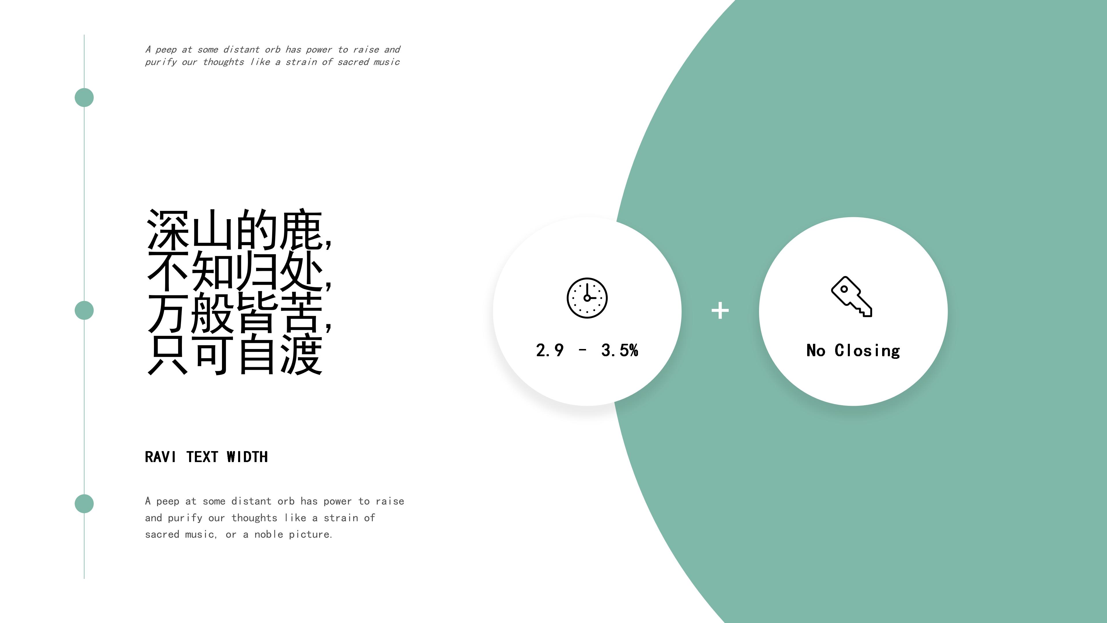 “深山的鹿，不知归处”创意清新画册PPT模板下载